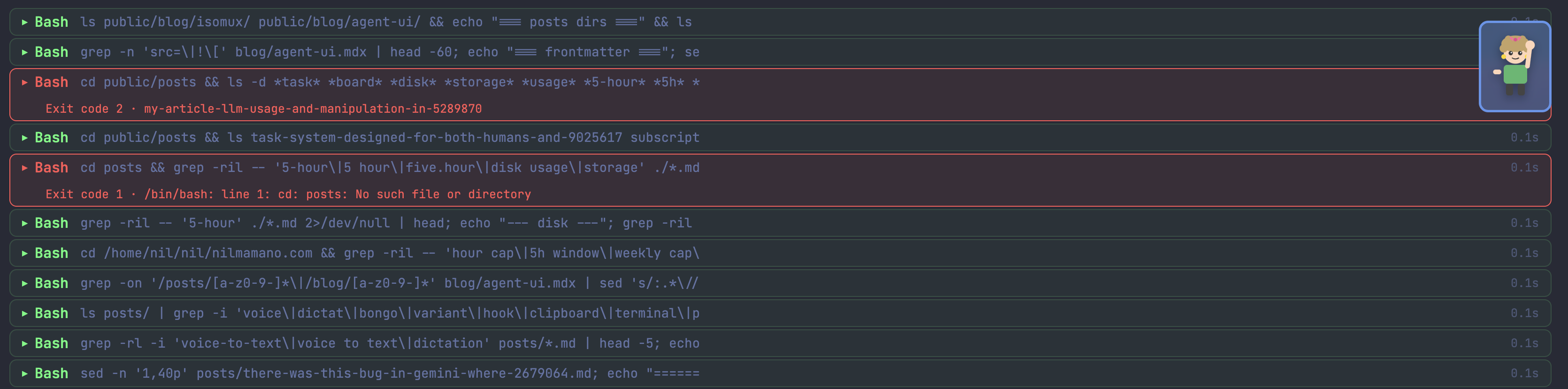 A stack of Bash tool calls in an isomux conversation, each collapsed to a single line showing the command and its duration. The two that failed are expanded in red with their exit code and error message underneath